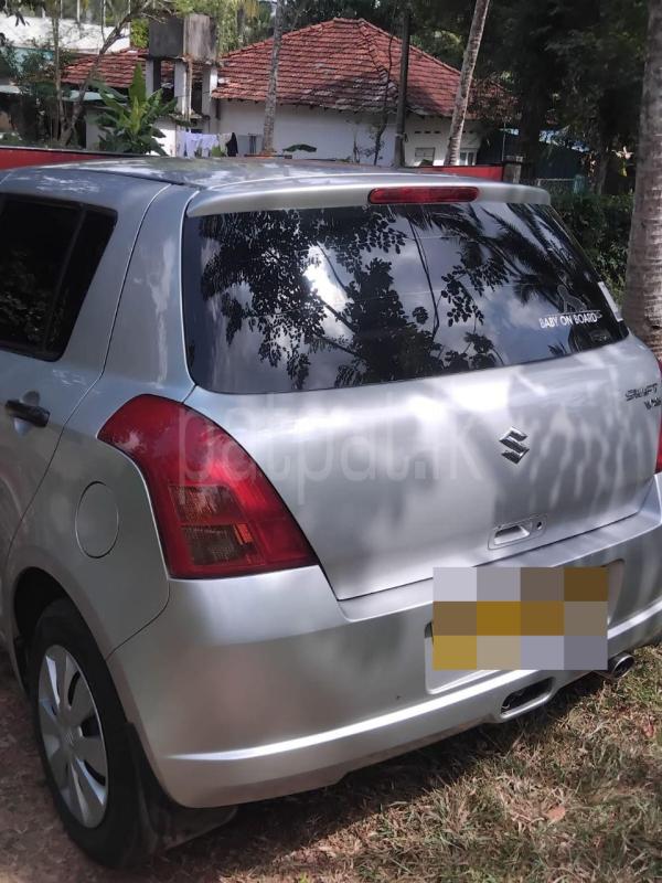 Advertisement image 5