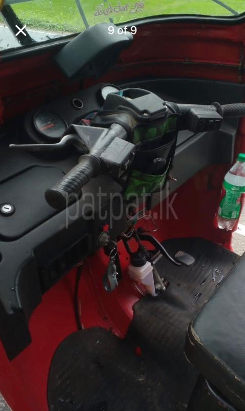 Advertisement image 5