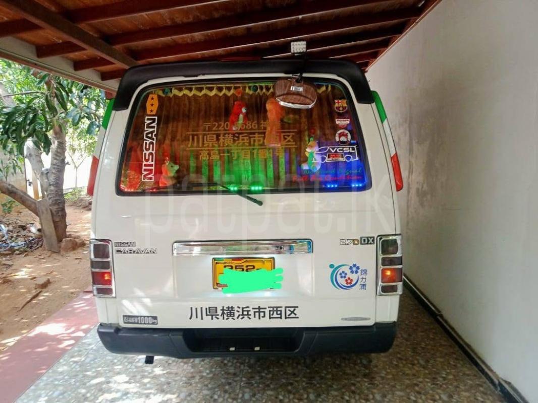 Advertisement image 6