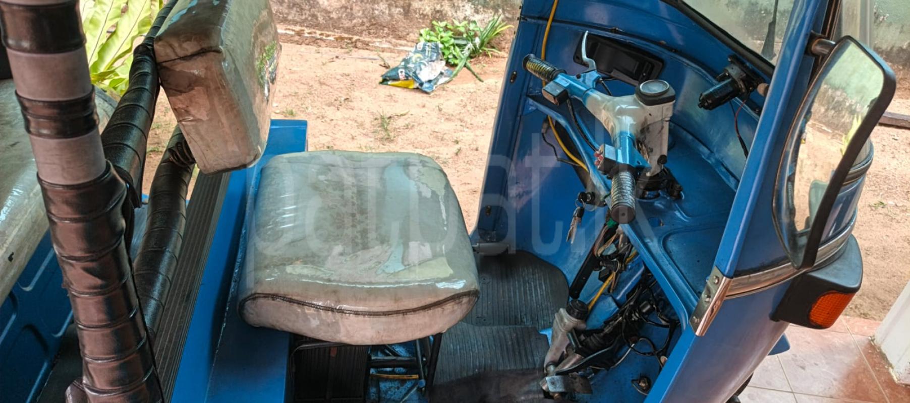 Advertisement image 6