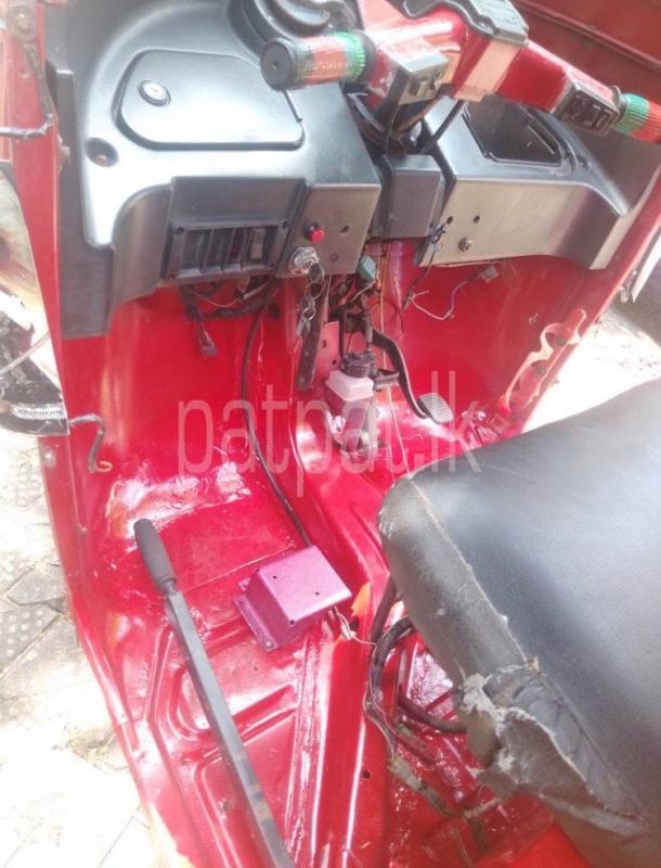 Advertisement image 5