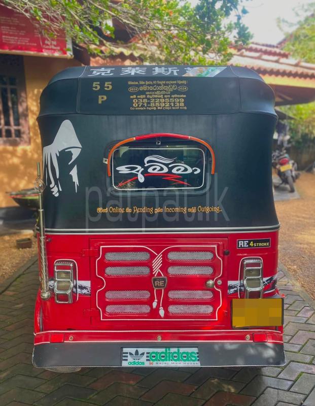 Bajaj 4 stroke 2015 - Used Three wheeler sale in Sri Lanka - patpat.lk