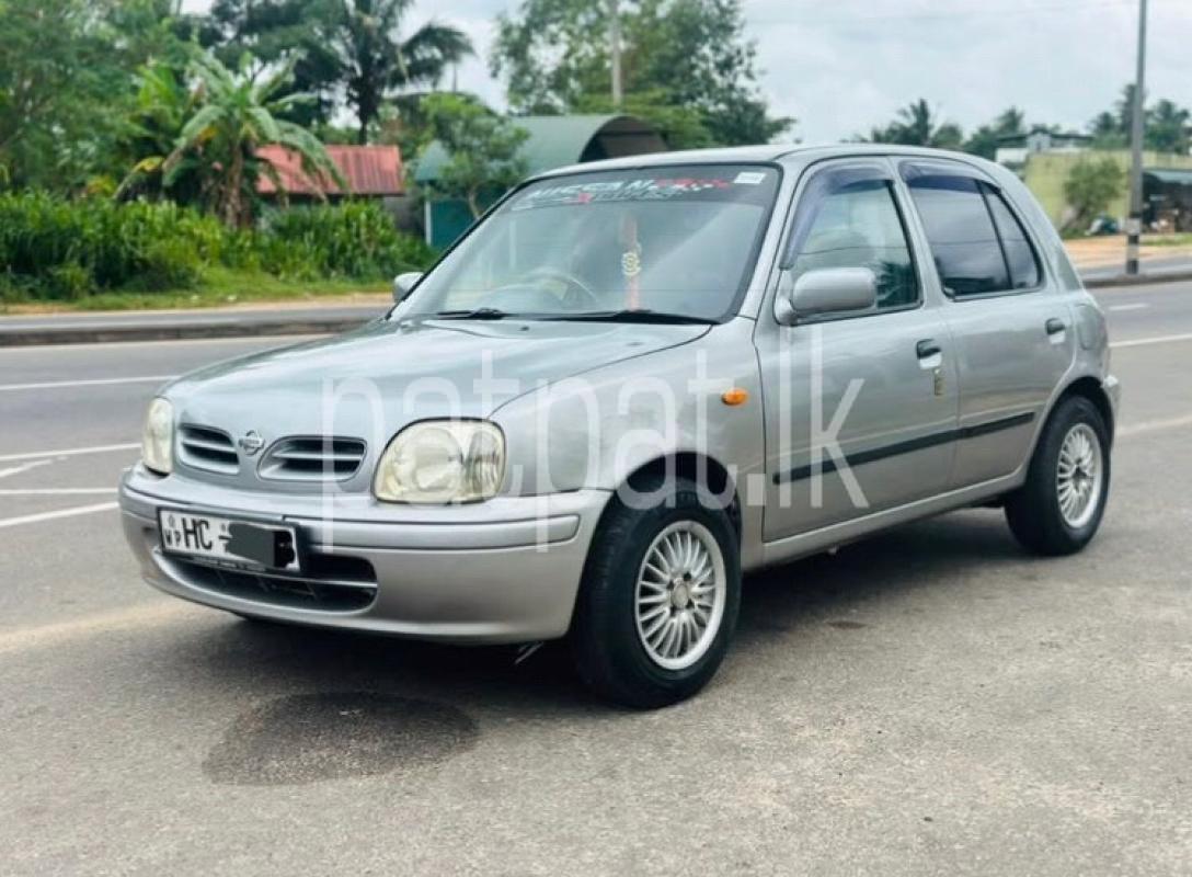 Advertisement image 3