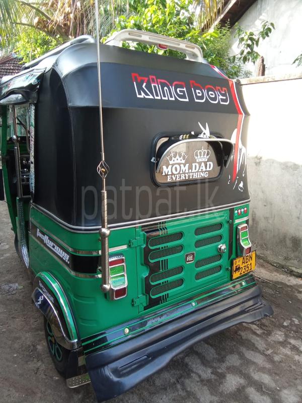 Advertisement image 6