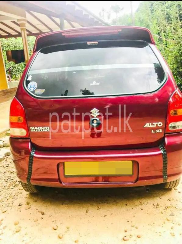 Advertisement image 4