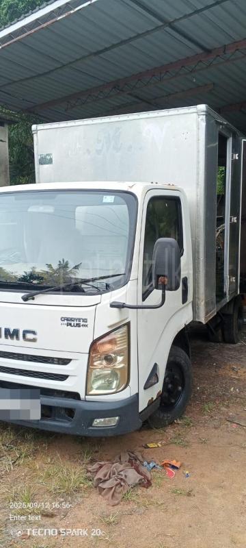 Advertisement image 1