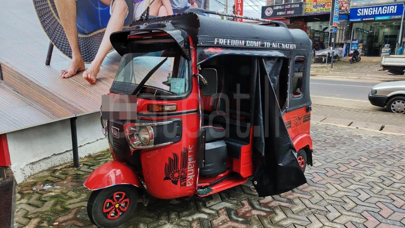 Bajaj Three Wheel 2021 - பயன்படுத்தப்பட்டது முச்சக்கர வண்டி sale in Sri Lanka - patpat.lk