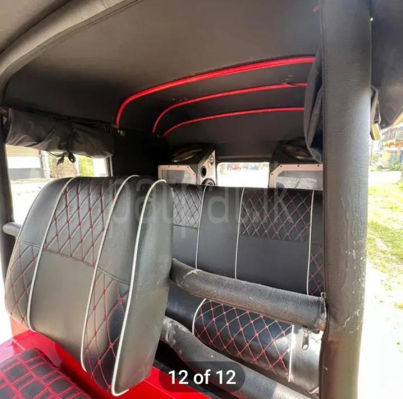 Advertisement image 2