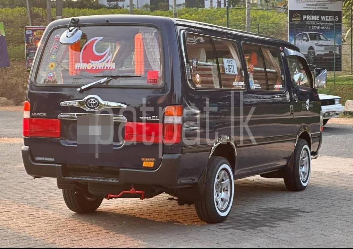 Advertisement image 2