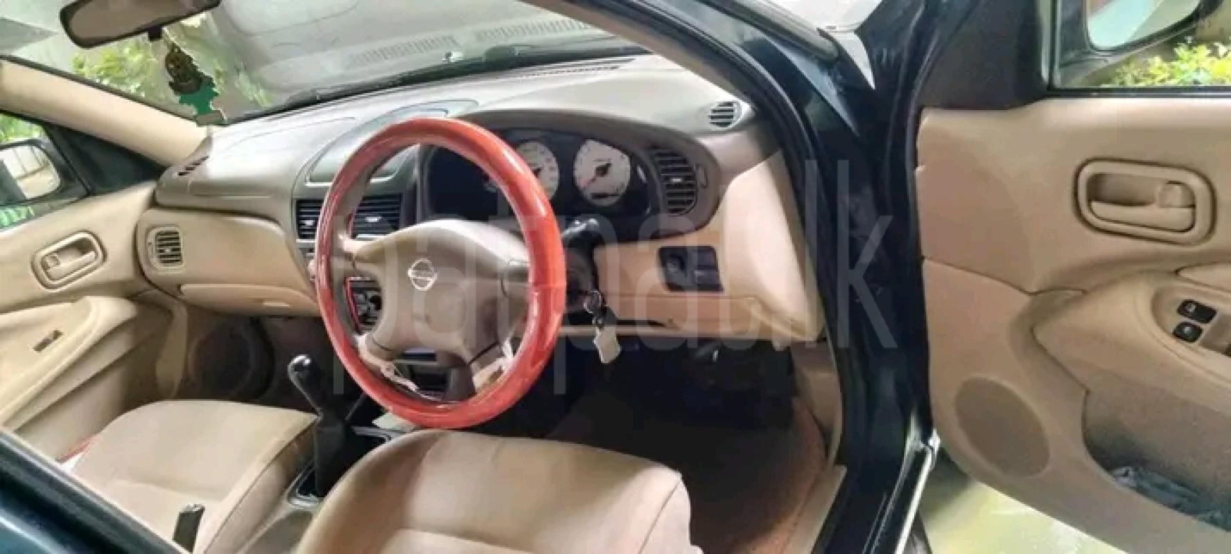 Advertisement image 3