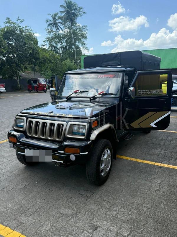 Advertisement image 4