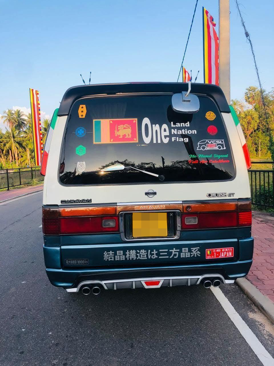 Nissan Caravan 1995 - பயன்படுத்தப்பட்டது வேன் sale in Sri Lanka - patpat.lk