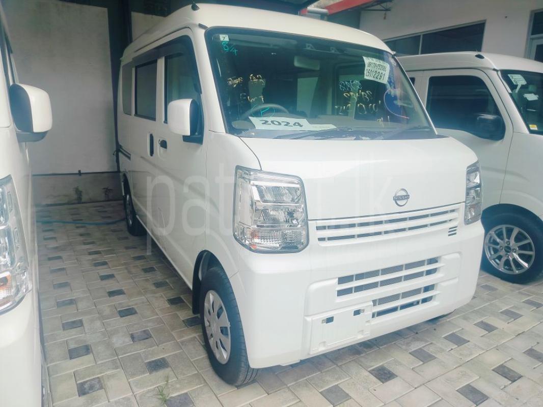 Advertisement image 2