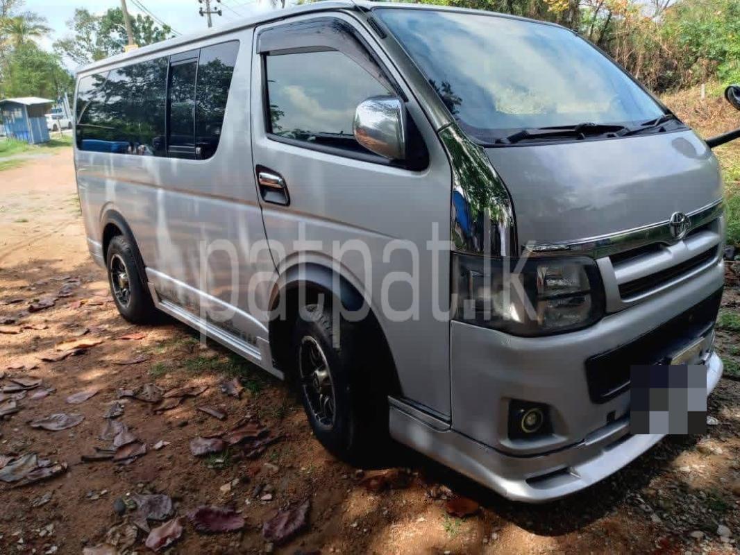 Advertisement image 2