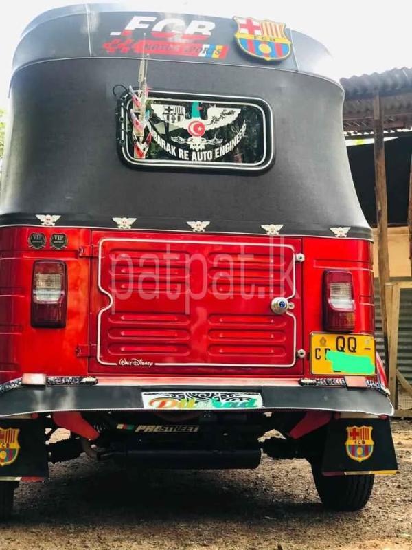 Advertisement image 4