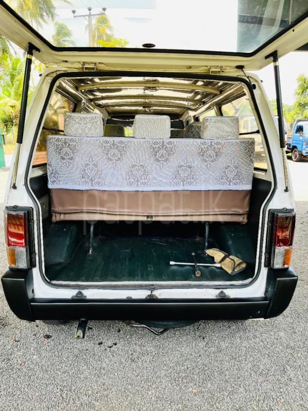 Advertisement image 6