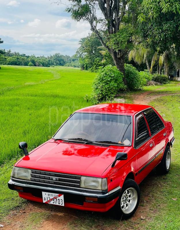 Advertisement image 2