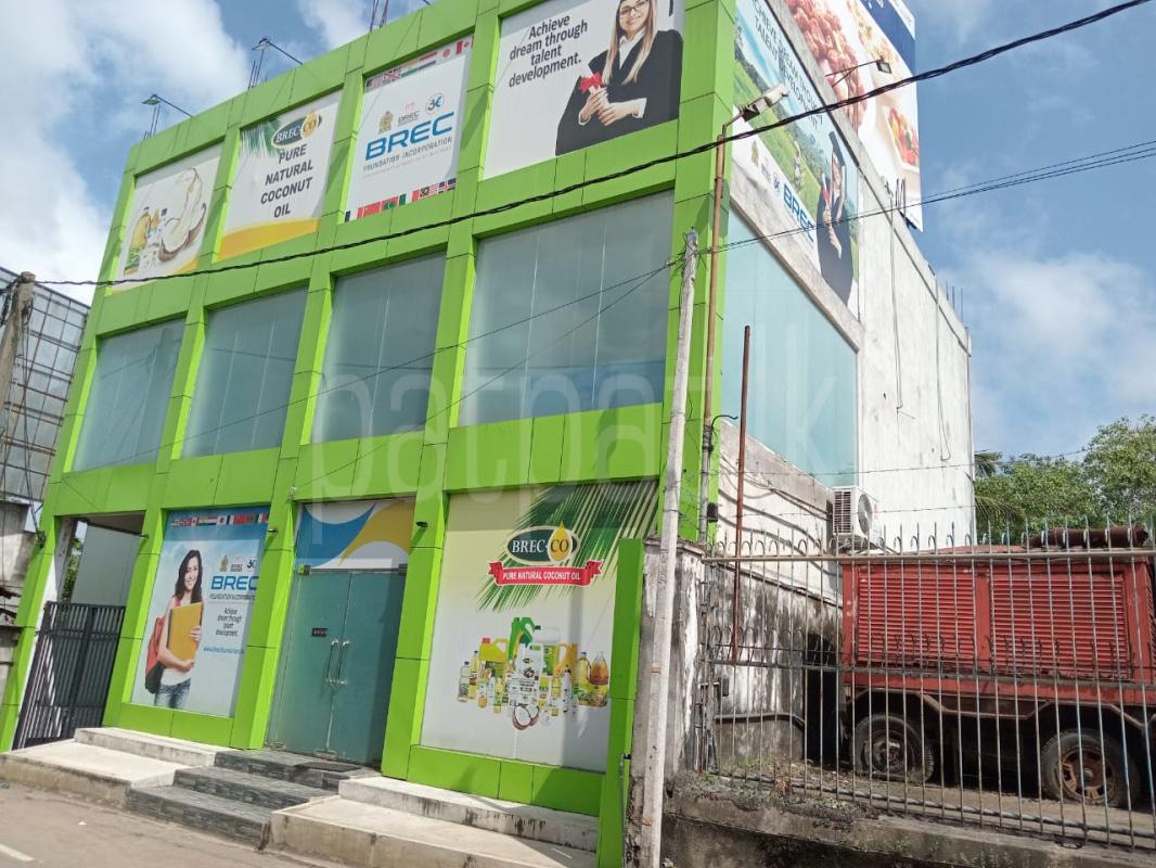 Advertisement image 3