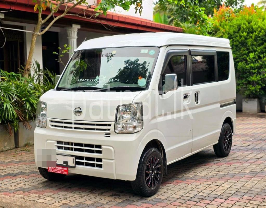 Advertisement image 1