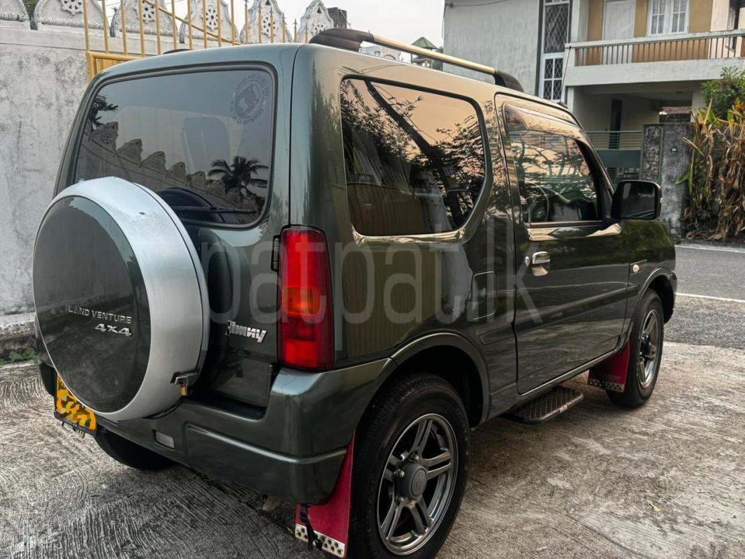 Advertisement image 2