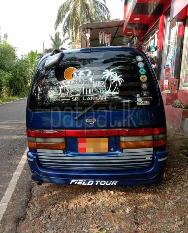 Advertisement image 3