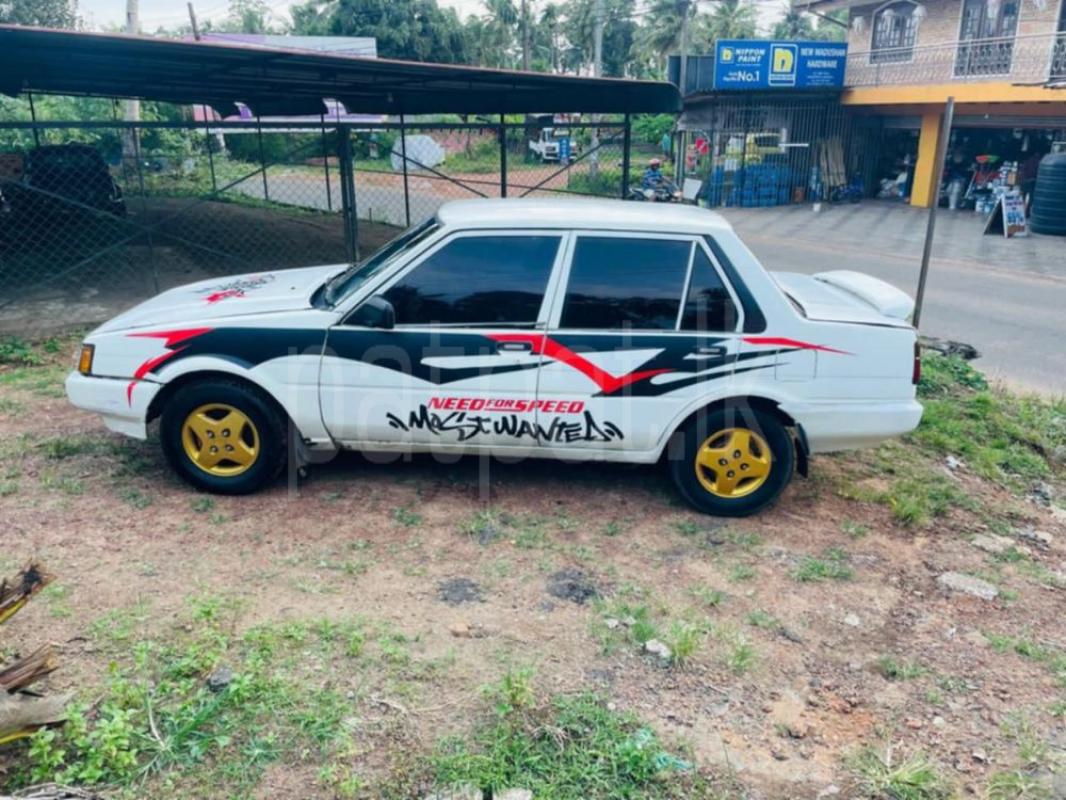 Advertisement image 1