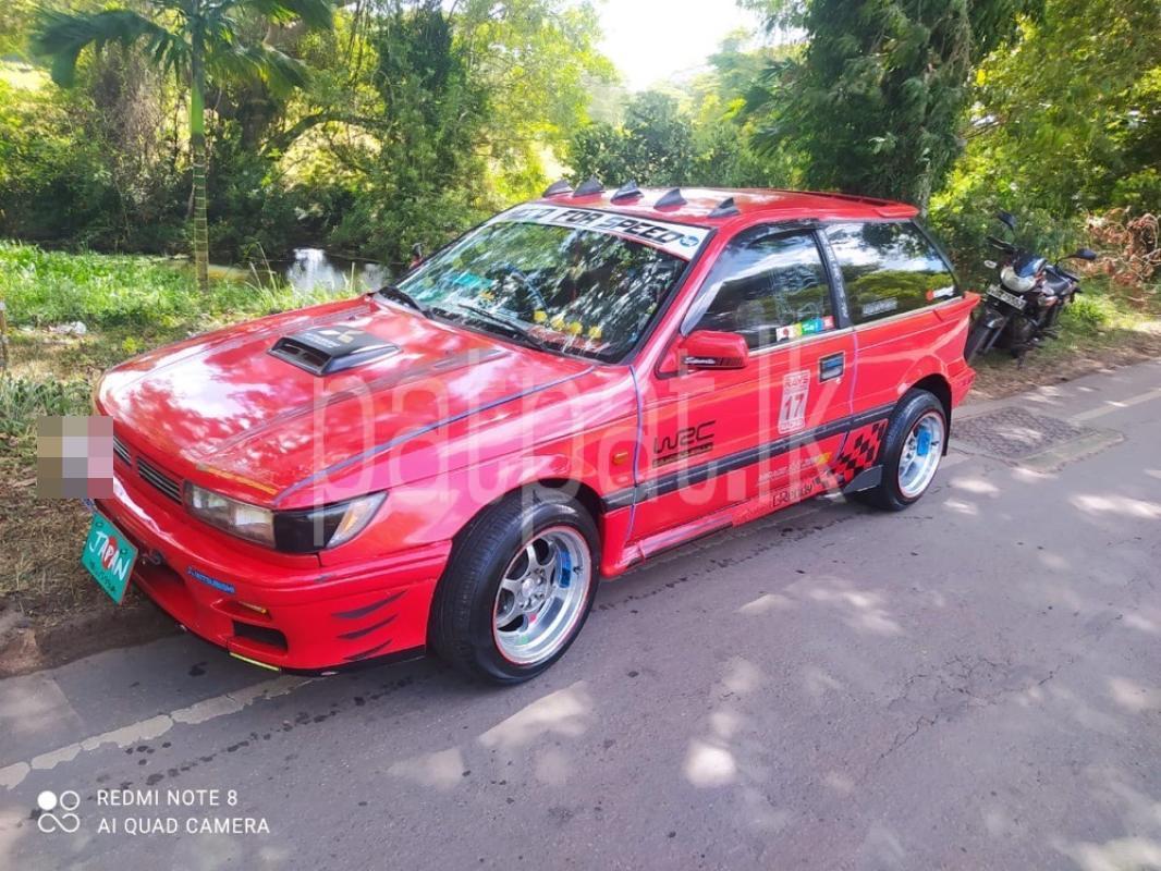 Advertisement image 4