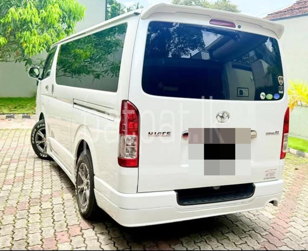 Advertisement image 3