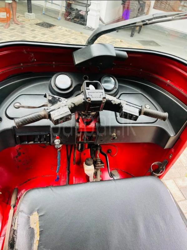 Advertisement image 2