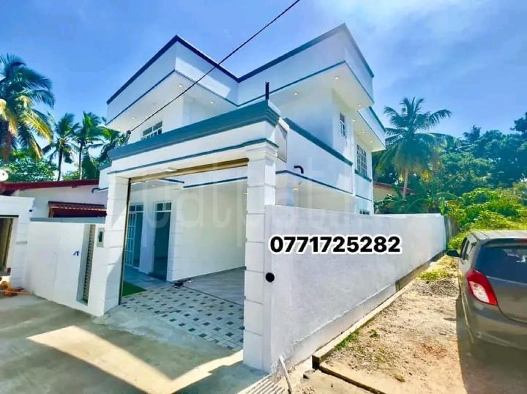 Advertisement image 4