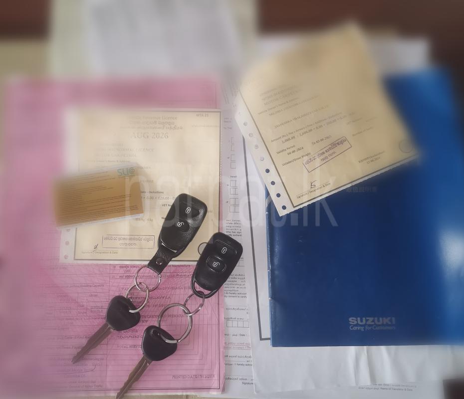 Advertisement image 6