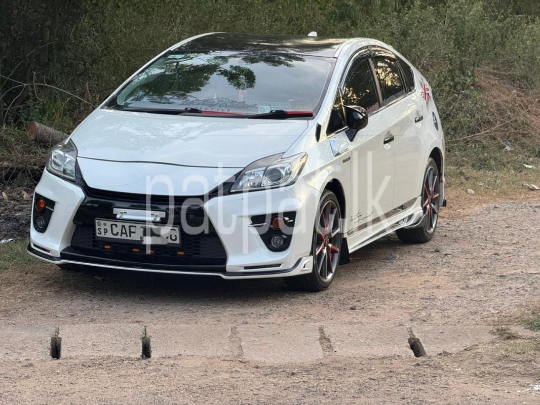 Advertisement image 6