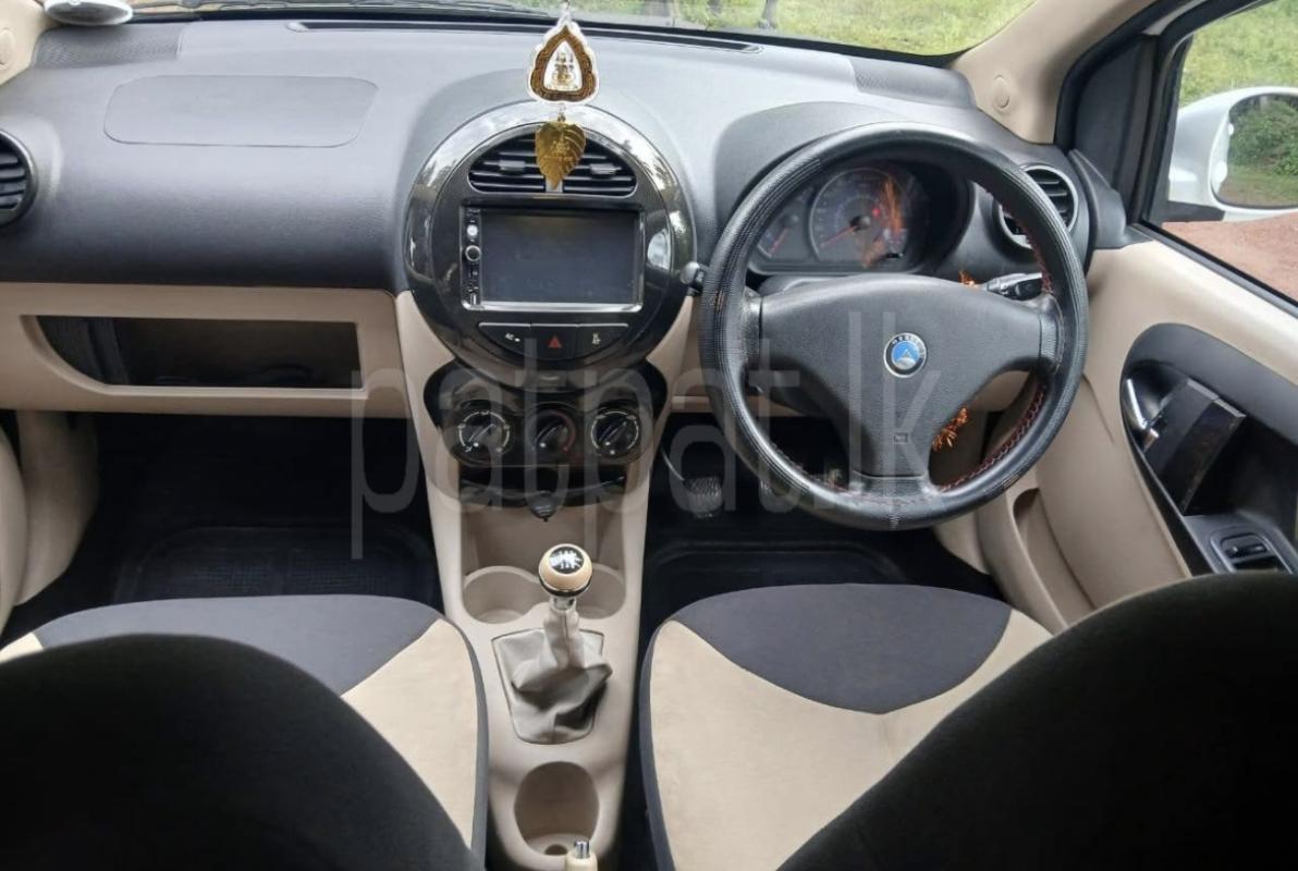 Advertisement image 2