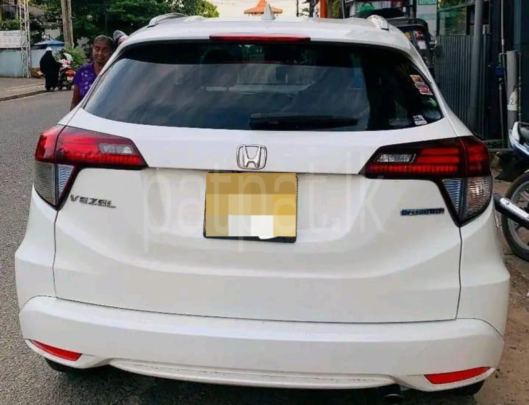 Advertisement image 3