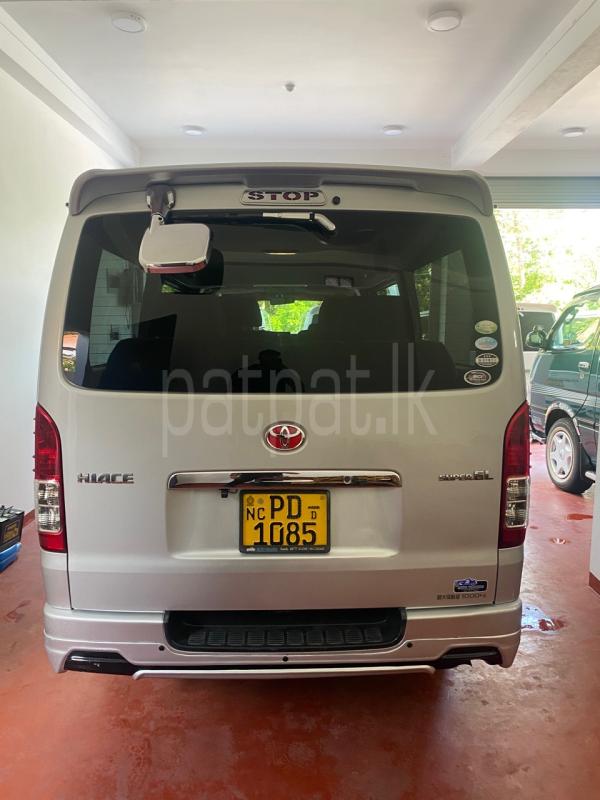 Advertisement image 3