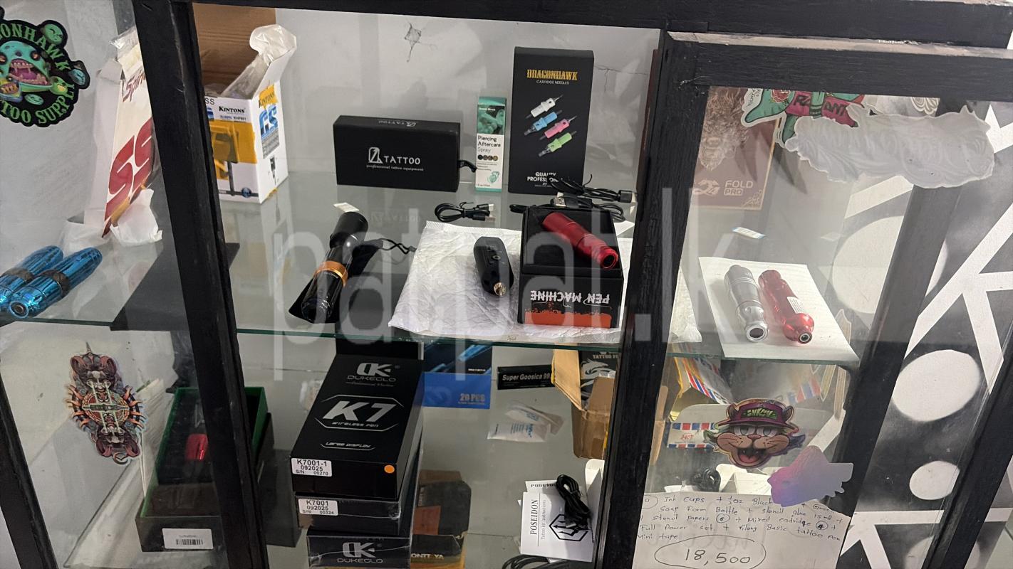 Advertisement image 3