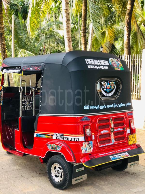 Advertisement image 4