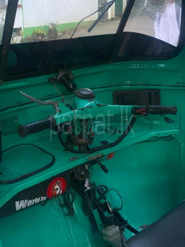 Advertisement image 6