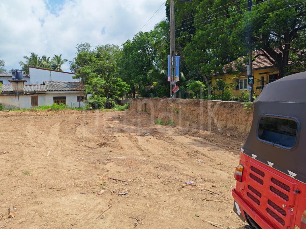 Residential Land for Sale in Battaramulla