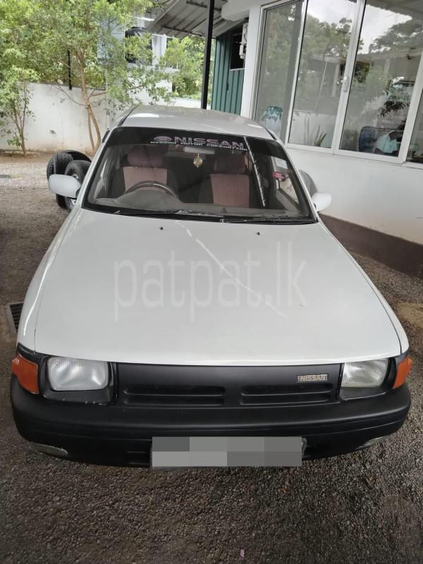 Advertisement image 2