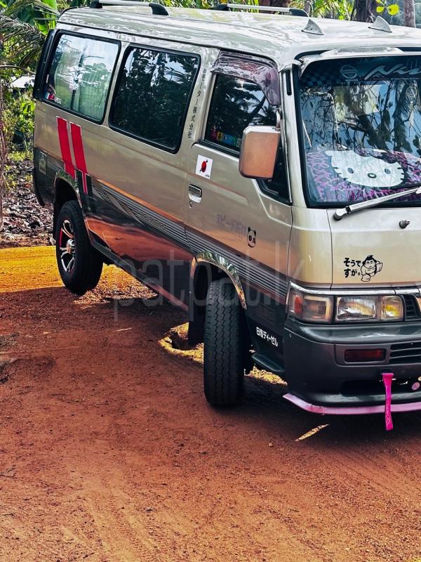 Advertisement image 5