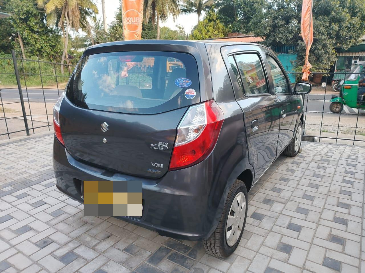 Advertisement image 5