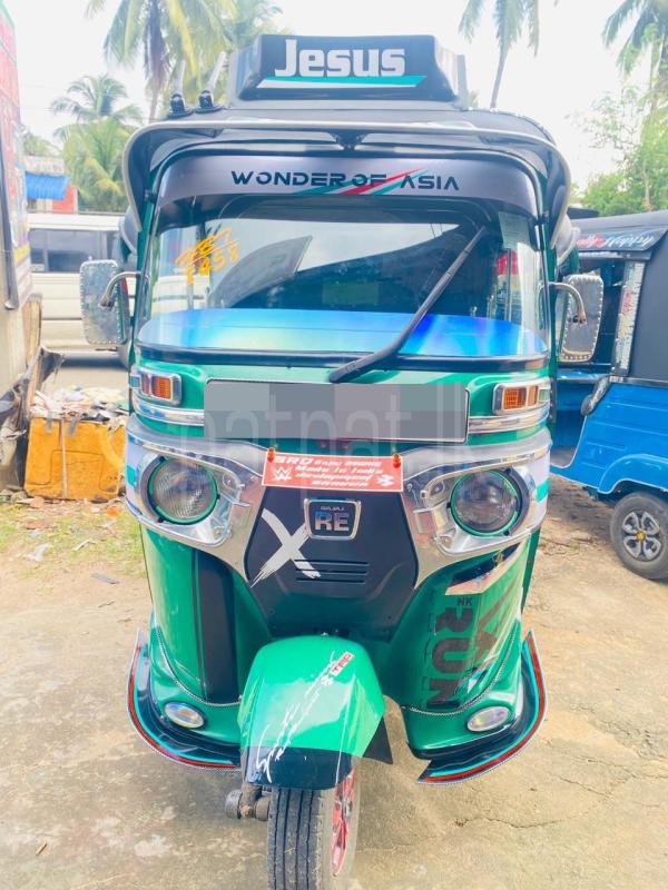 Advertisement image 2