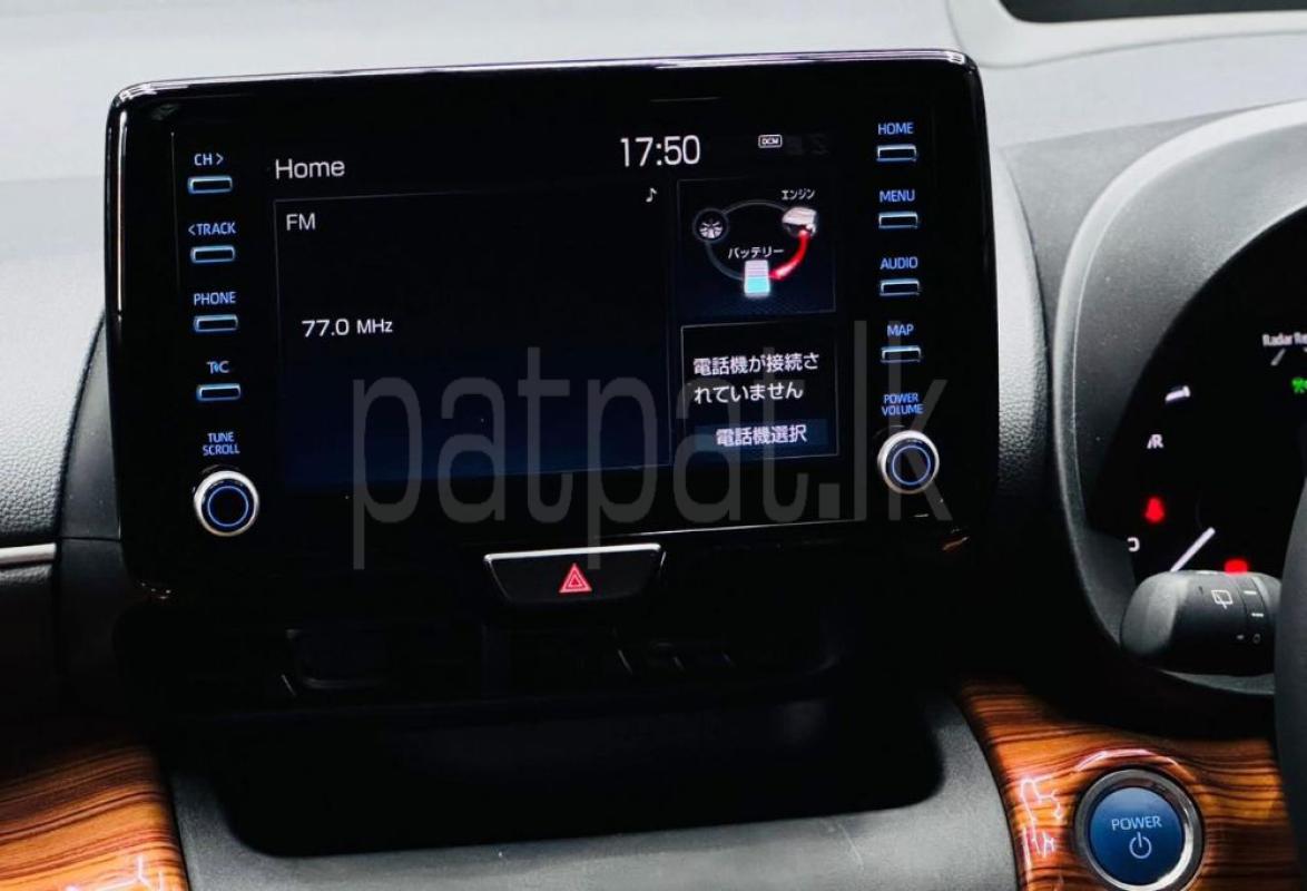 Advertisement image 2