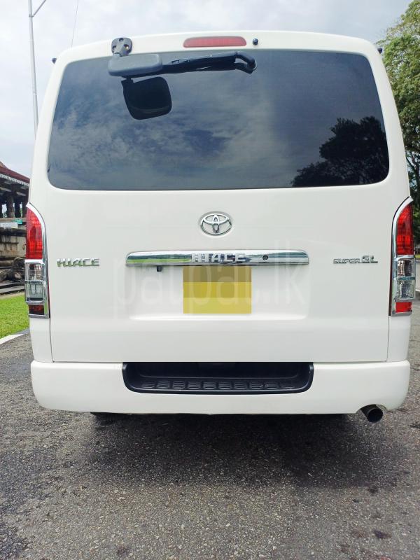 Advertisement image 4