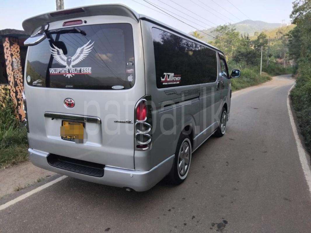 Advertisement image 2