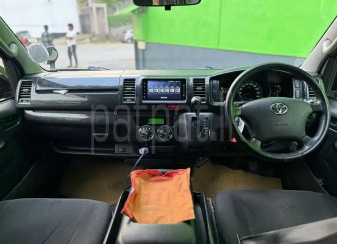 Advertisement image 4