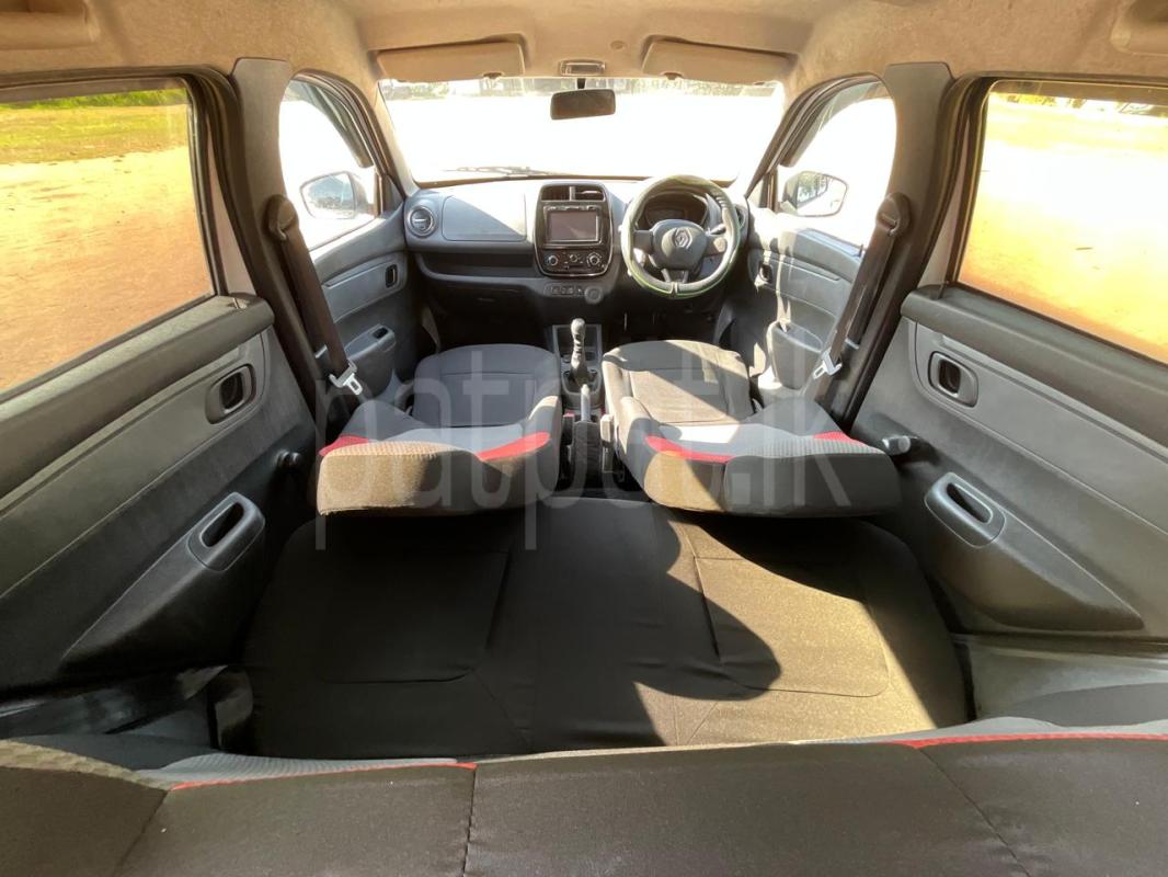 Advertisement image 5