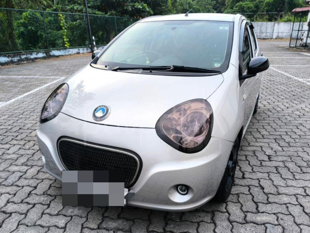 Advertisement image 1