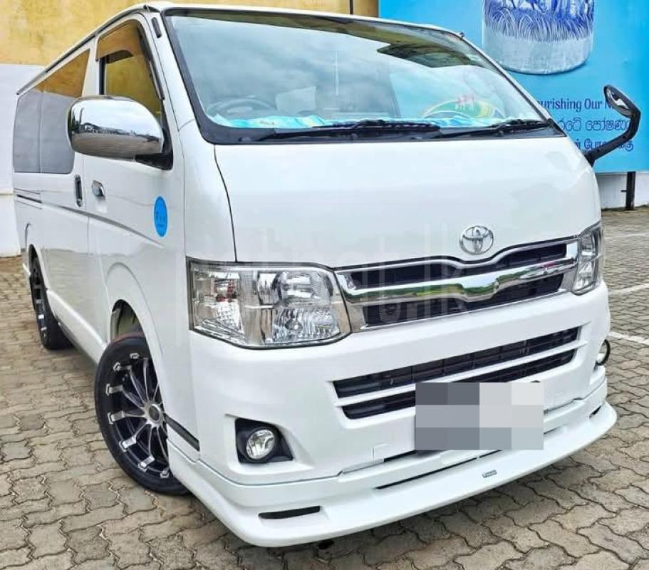 Advertisement image 3